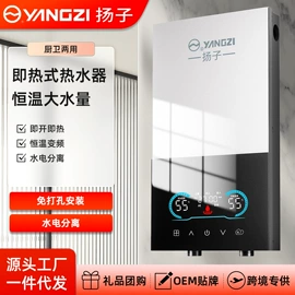 家用空气炸锅;无叶扇;电陶炉