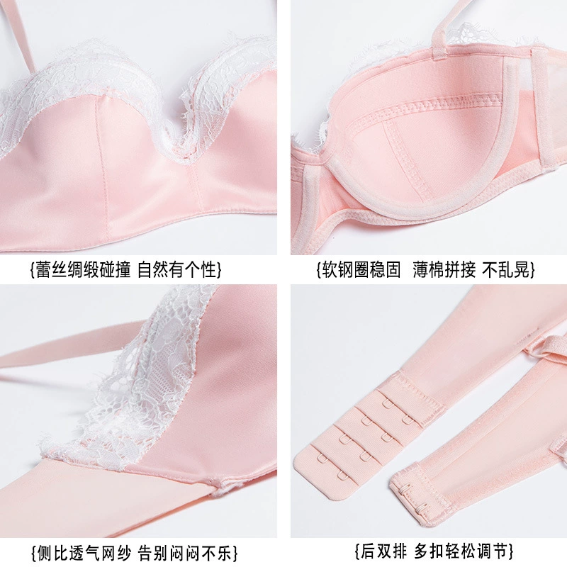 Кружевное тонкое нижнее белье, sexy комфортный дышащий push-up бюстгальтер европейский стиль
