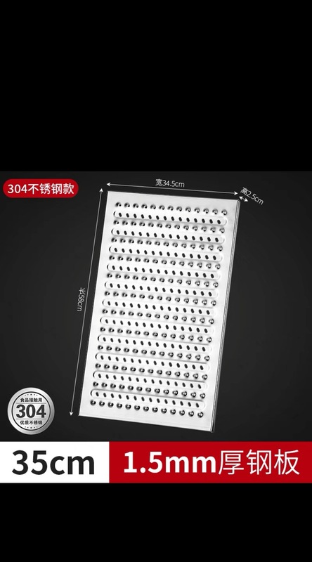 地溝カバー304ステンレスキッチン排水溝漏れグリル滑り止め防臭カバー|undefined