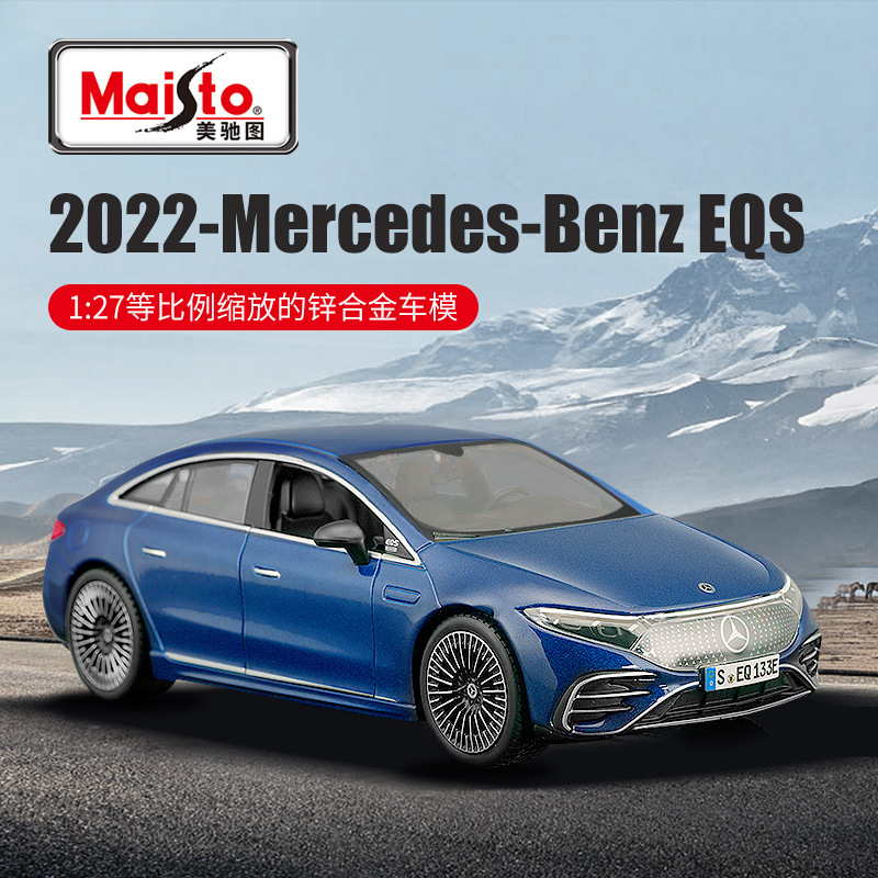 Maisto Meichi 1:27 (24 Mercedes-Benz Eqs New Energy Vehicle Artificial Alloy Car Model Metal Car Model Pendulum Maisto Meichi 1:27 (24 Mercedes-Benz Eqs New Energy Vehicle Artificial Alloy Car Model Metal Car Model Pendulum