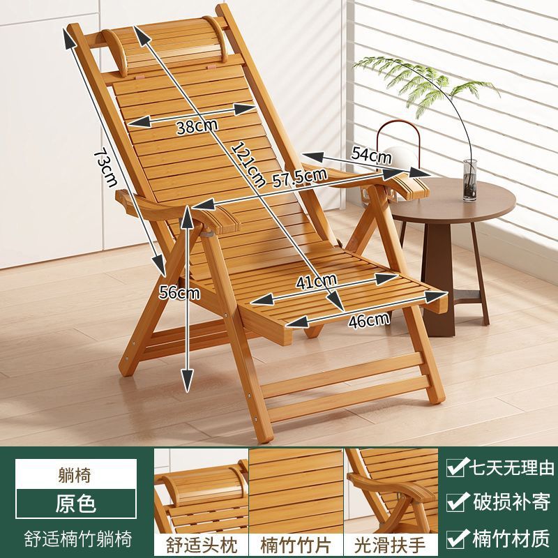 오리지널 컬러-클래식 리클라이너-확장되지 않음