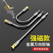 �๦�ܽ����f��ܛ�S�������D�������f���D���^���L���^360�����D