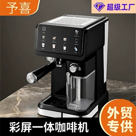 手动打蛋器;手摇咖啡机;咖啡机