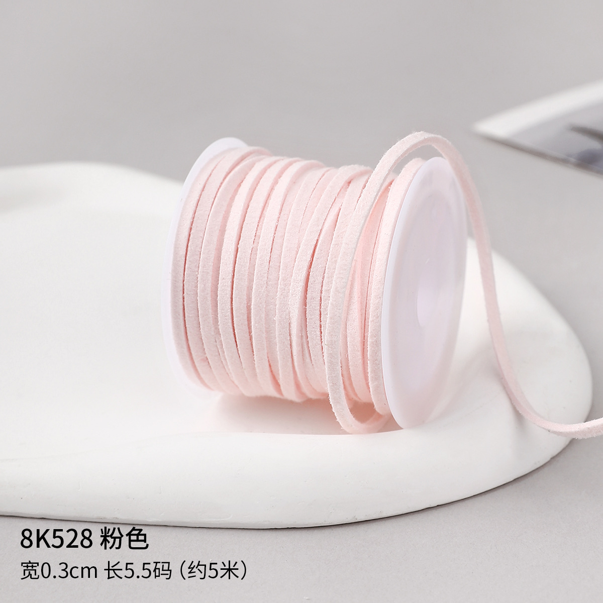 0.3cm cuerda de piel de ciervo gran rollo de cuerdas de lona de seda cinta de regalo caja de regalo embalaje de cinta de colores hecha a mano cuerda de tracción