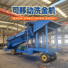 ȫԄԽ܇ ˮӵxԽCе Դ^S ɳYxC