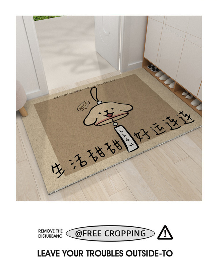 Cartoon Silk Loop Floor Mat Cute Line Puppy Entry Home Entrance Dust Removal Dirt Resistant Anti-Slip Mat at Entrance