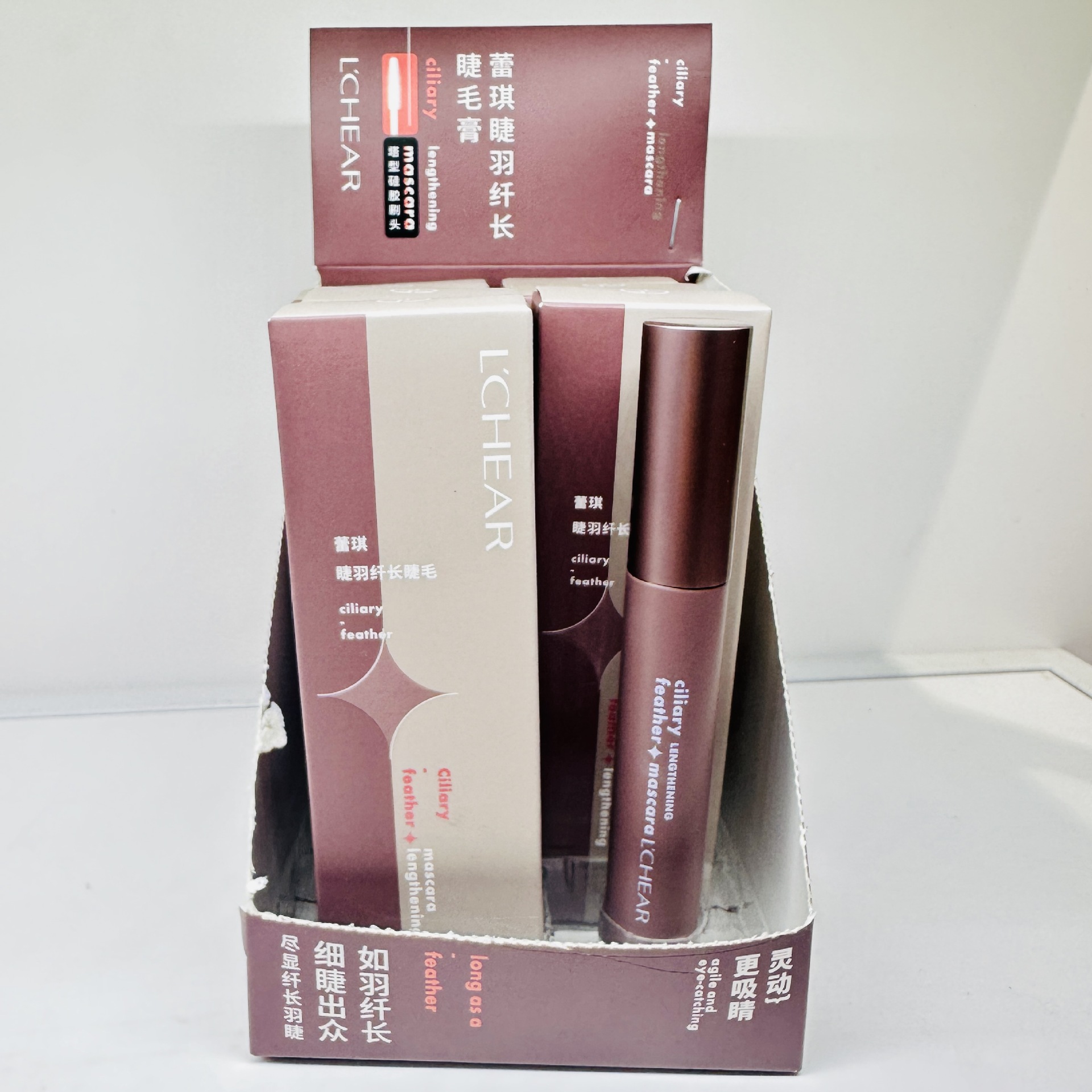 Q3325 long single head mascara
