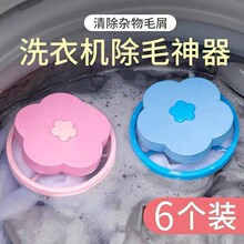 ϴ�C�^�V�W��Ư����ë���坍�^�V��ϴ�´�ϴ��ȥë�l������ë��