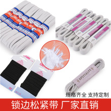 �S���N���ɾo�K����ɾo��04-1.523#���b���R��]�ش֌��ɾo��