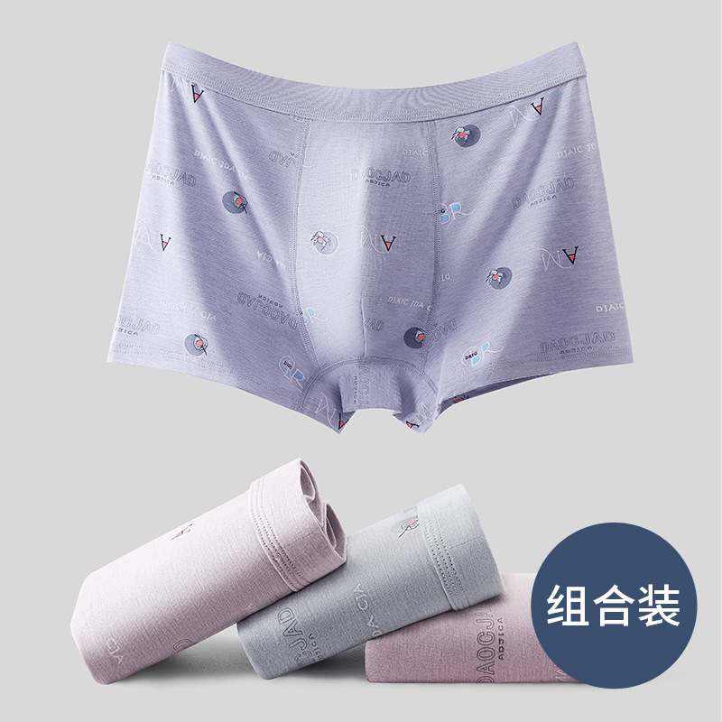 Pantalones interiores de hombre, pantalones de algodón, pantalones de cintura media, pantalones de niño, pantalones de impresión cómodos y transpirables, pantalones de hombre, cabeza para hombre