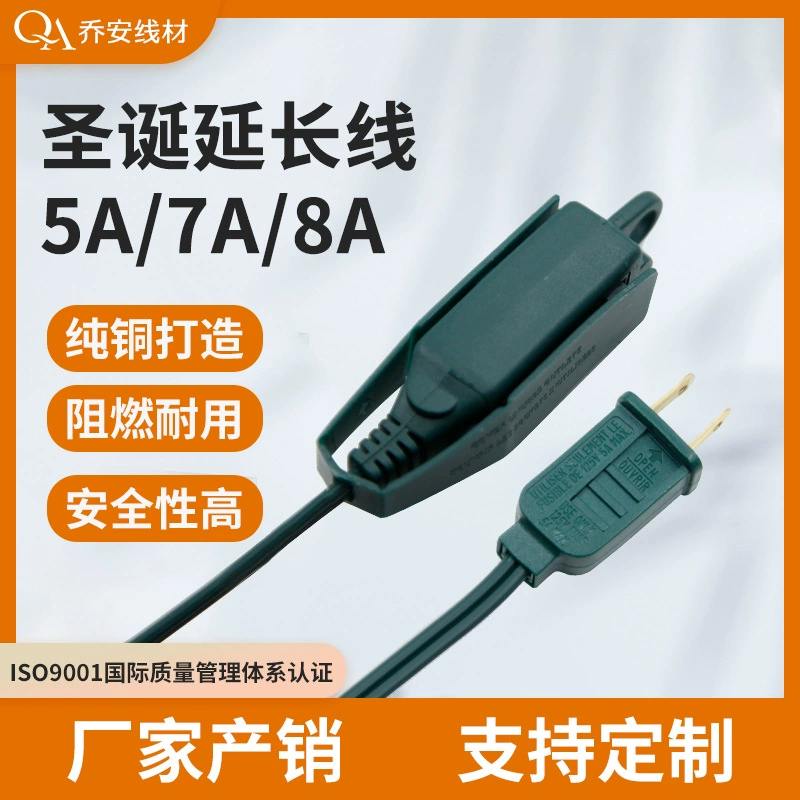 Extender, power supply