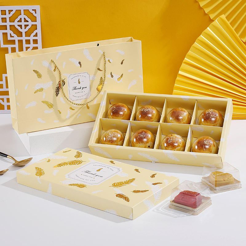中秋月饼盒翻盖式烫金羽毛款4粒8格冰皮流心礼盒80g蛋黄酥包装盒