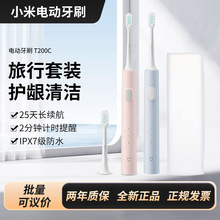 �׼���늄���ˢT200C����坍ܛë�o�l���ЌW����H���˿�