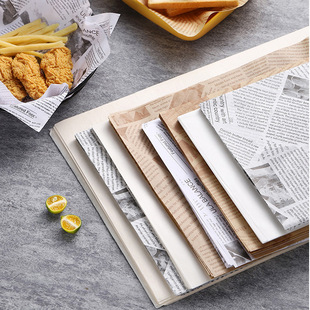 Spot Wholesale Dinner Plate Oil-Proof and Oil-Absorbing American Oil-Proof Paper Fried Chicken French Fries Burger Sandwich Wrapping Paper