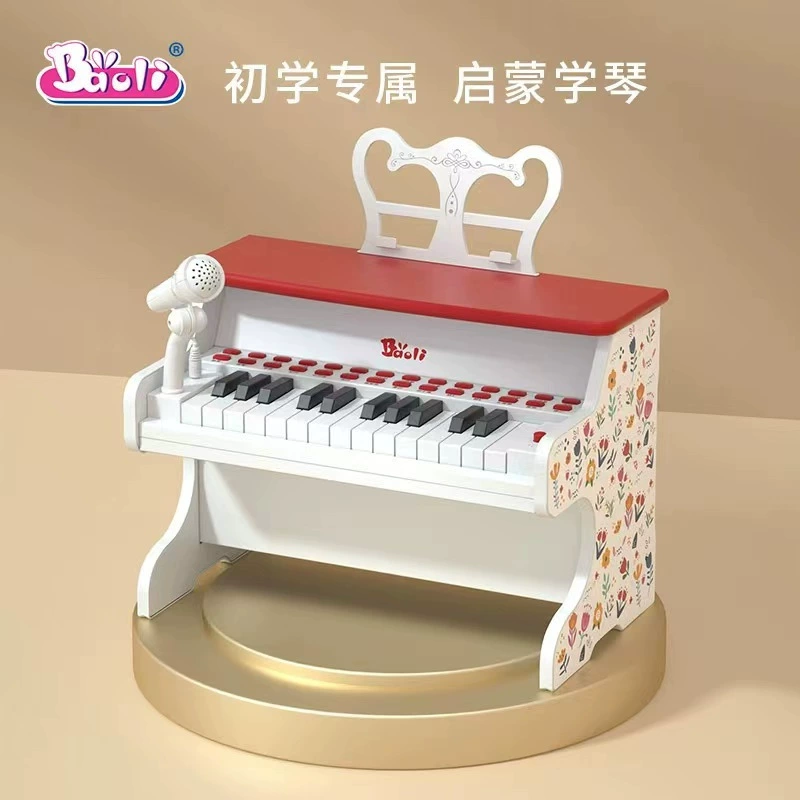 宝丽 Piano, synthesizer hyperactivity, musical instruments, microphone, smart toy, 37 keys