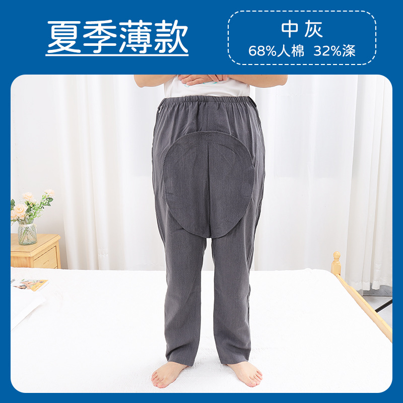 JRK-601 다크 그레이