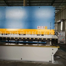 供应   WF67K-160T/4000   数控折弯机  大型金属折弯机