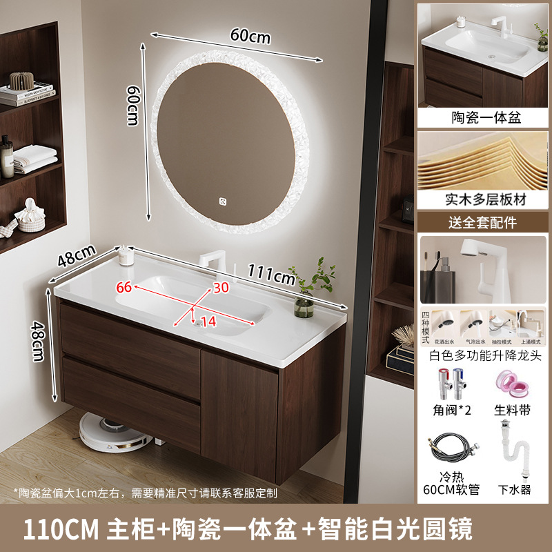 Gabinete de baño de estilo medieval de nuez cerámica una bañera cajón de madera maciza multicapa gabinete de baño lavabo de mano combinación lavabo