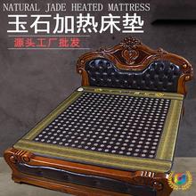 ?��ʯ���|�ӟ��Nʯ��ʯ�Ь��հ��q�h�t����N�u�c�YƷ�S�����l