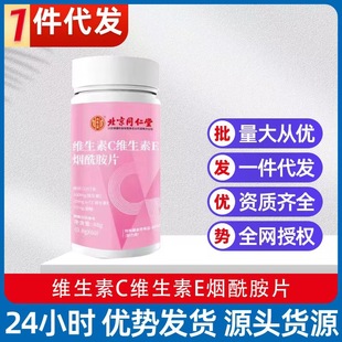 ����ͬ���þS����C�S����E������Ƭ��Ů�ȷ��Sc��Ƭ�ɴ���vcƬ