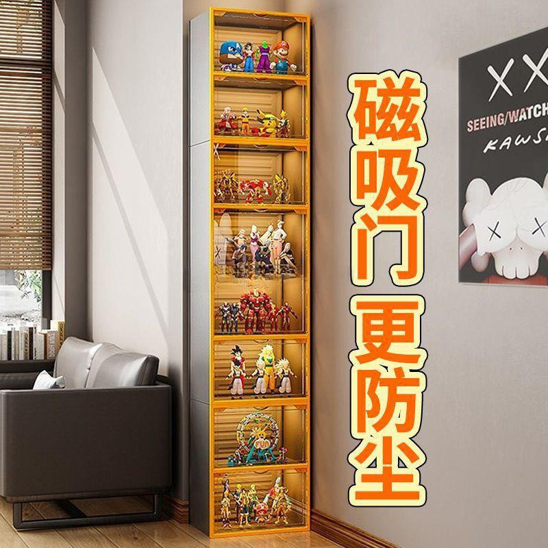 2열 16그리드/문섀도우 화이트 [레고 디스플레이 스탠드]