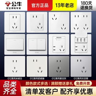 �����I�м��x��g07��ɫ��ţ�_�P�����������Դ5��86�Ͱ��b����