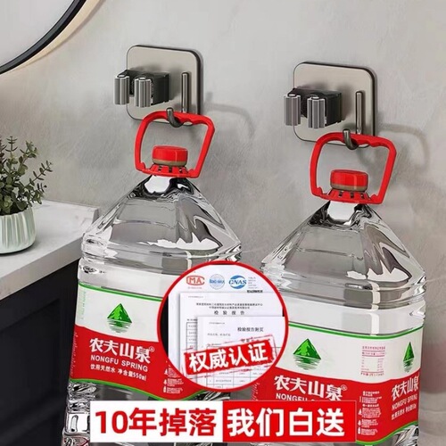 304 stainless steel mop rack punch-free mop hook bathroom hanger mop clip gun gray wall-mounted with hook