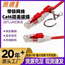 CAT6�W����耳��i���۷��G���i���β��������I�O�س�Ʒ�W�j����