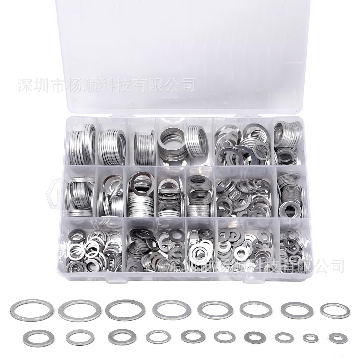 跨境560pcs盒装铝垫片铝密封圈耐高温圆形垫片弹垫M6-M24组合套装