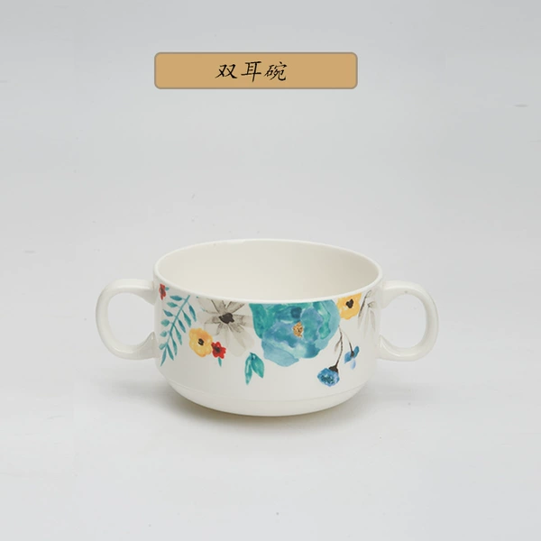 Two -eared bowl
