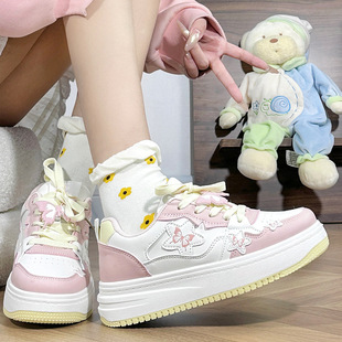 Butterfly Spring 2025 New Breathable Thick-Soled Milk Fufu Versatile White Shoes Casual Student Shoes