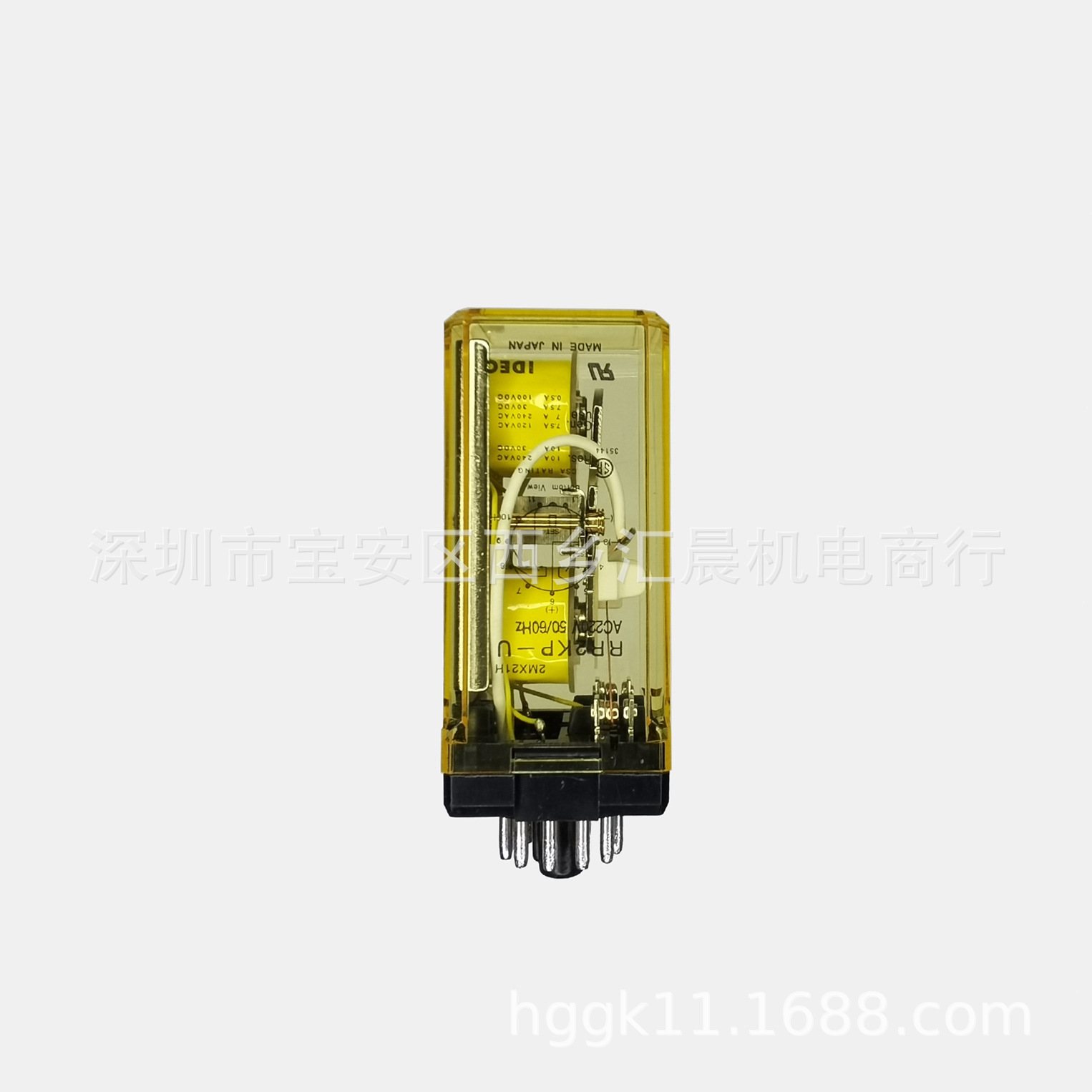正品IDEC和泉双线圈继电器RR2KP-UAC220