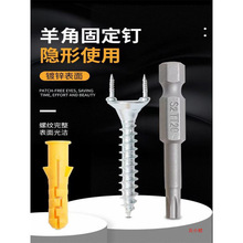 ��ľ���_���o�������p�^�p��̶��o�^���[�Οo����[��ʽ���