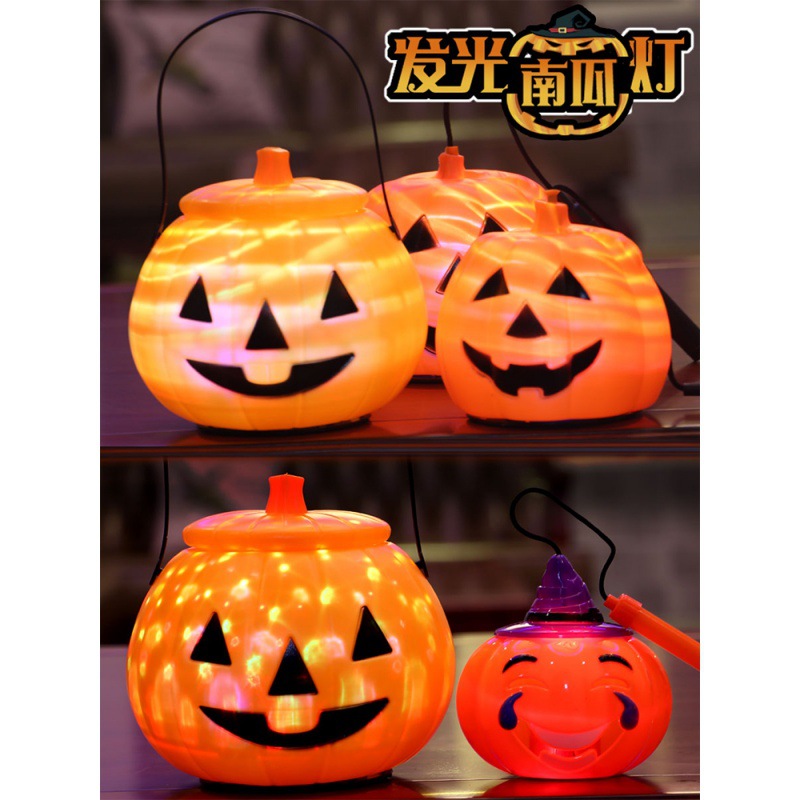 Halloween pumpkins decorate diy Decoration children portable luminescence Candy Bucket originality Toys Large Voice control