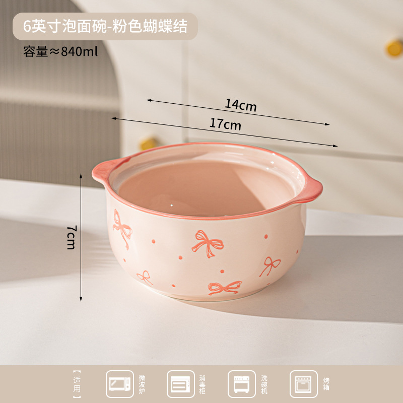 Tazón de fideos cerámicos de alto valor facial bajo esmalte de color doméstico dormitorio de estudiantes con taza de polvo de caracol con cubierta de gran capacidad de taza de fideos de orejas