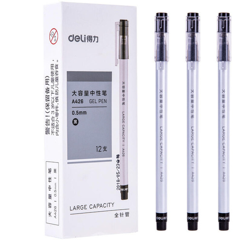 Deli A426 full needle tube neutral straight liquid ball pen 0.5mm office student high school entrance examination water pen signature black pen