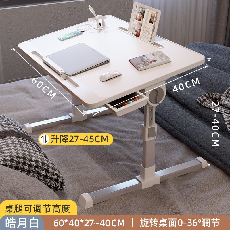 折り畳み可能な昇降ベッドの小さなテーブル家庭用学習机シンプルな寝室のコンピュータの窓の寮の学生の小さなテーブル|undefined