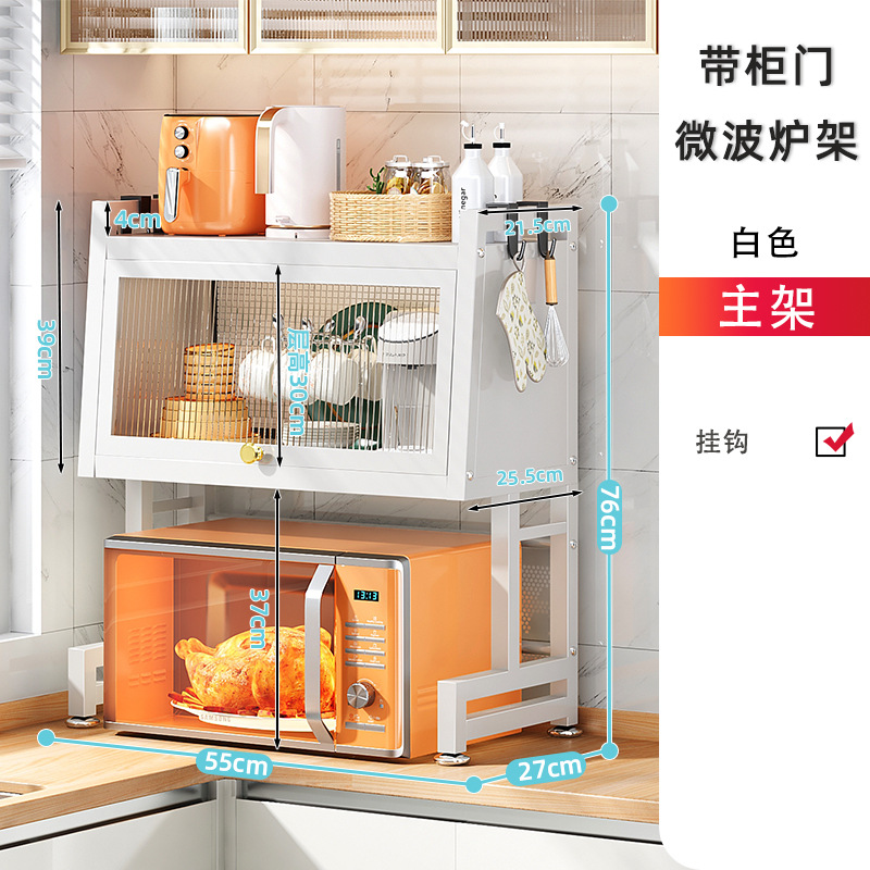 Cocina horno microondas rack encimera estante de almacenamiento de doble capa con gabinete puerta gabinete horno tabla de cortar palillos rack de almacenamiento