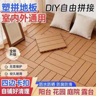 沭阳三只毛贸易有限公司