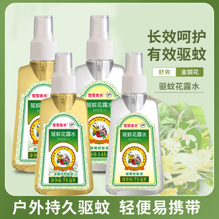 ������ˮ�냺����Һ����ˮ���F������ͯ���⌣�����ˮ��¶ˮ���F