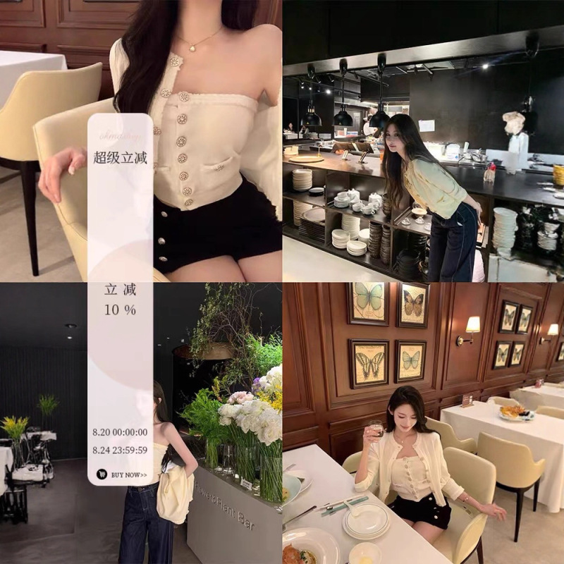 OKMASHOP 小香风针织套装女早秋气质修身吊带背心+针织开衫两件套|undefined