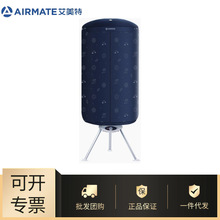 ���l�����؏S���C��əC�냺�����L�əC�ɶ��r����HGY1002P-1