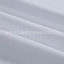 厂家直供 T布仿N面料 潜水料体育用品雨鞋复合 贴合面料