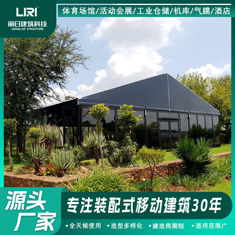 �������ջ��������� ����ֱ�� ���ͻ����������񷿸��Ի�