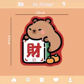 卡皮巴拉键盘可爱鼠标垫卡通学生办公室电脑电竞桌垫