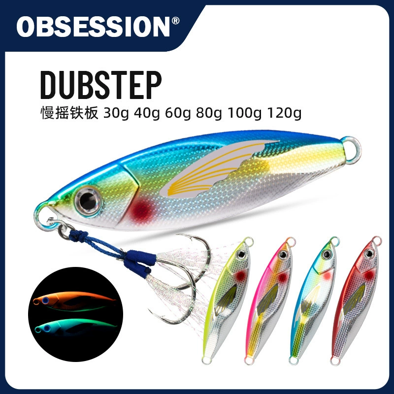 Japanese -style iron plate bait dubstep remote sinking wings bait bait catfish saury sea fishing sea fishing slow night light road Asian bait