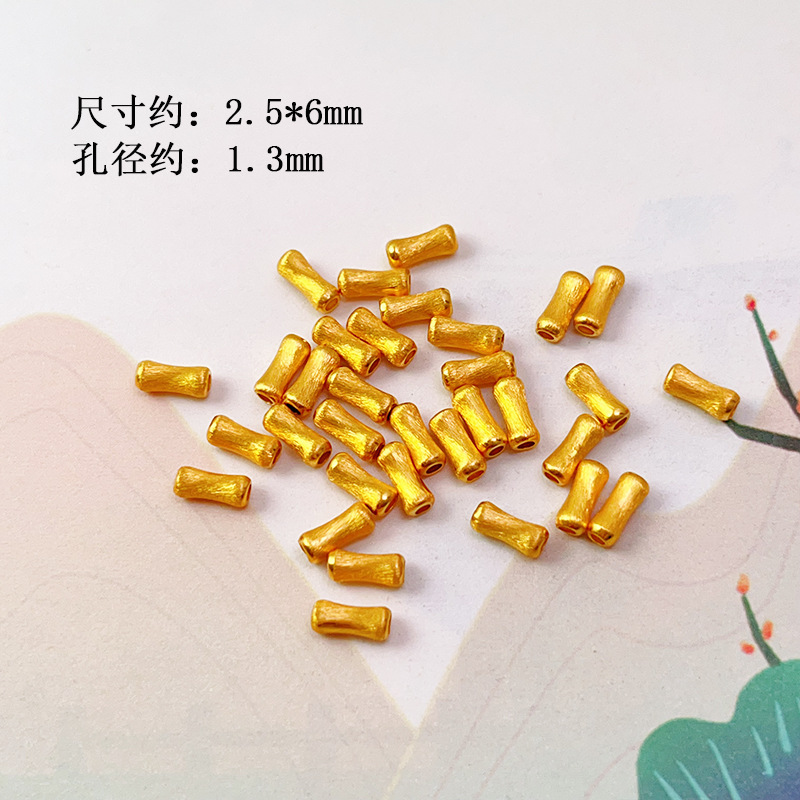 S925 Silver Gold-Plated Brushed Spacer Beads Barrel Beads Round Beads Bamboo Accessories Bracelet Necklace Charms DIY Semi-Finished Accessories New