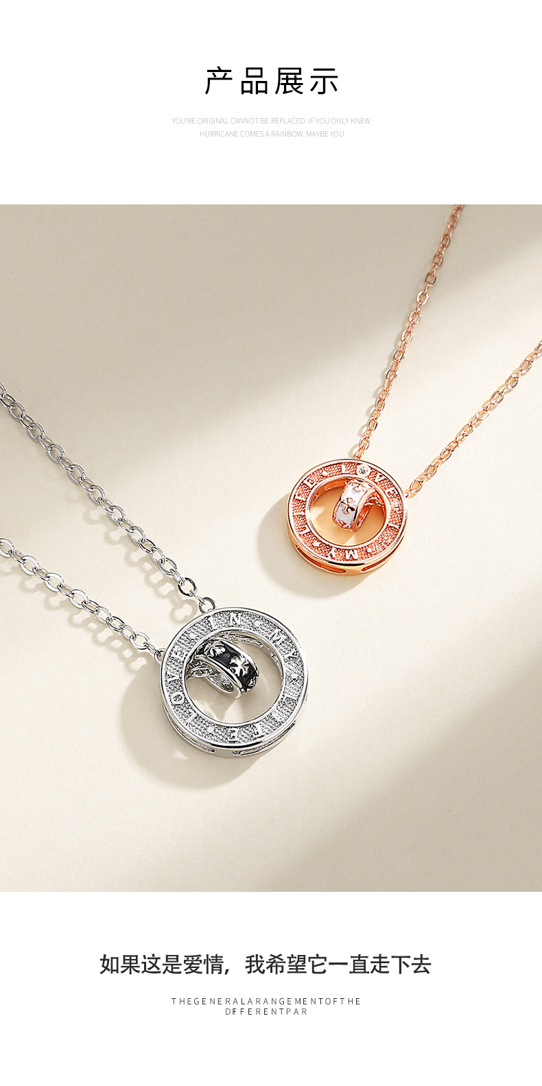 十字转运珠情侣项链详情_08