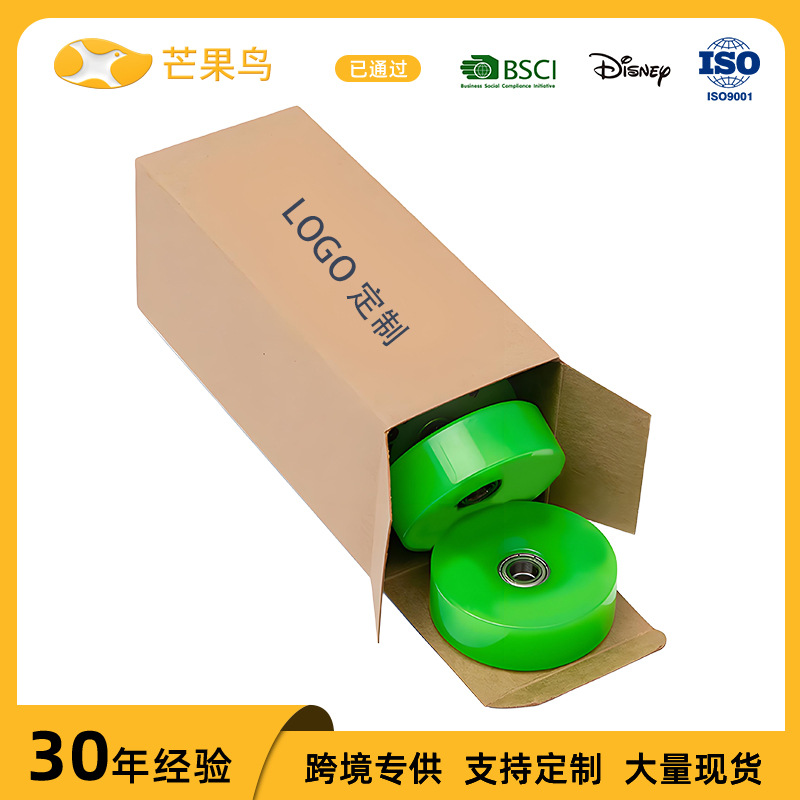 Macaron Luggage Accessories Double Row Wheels Trolley Case Universal Wheels Suitcase Suitcase Silent Replacement Sliding Rollers