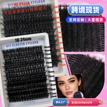 �羳���R�d�W���Լ޽ӆδش��������۝���10-20-24mm�ֶμٽ�ë